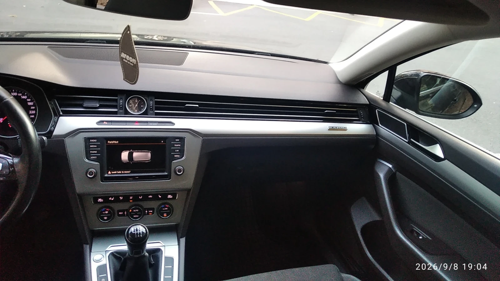 VW Passat 150 к.с MATRIX, снимка 12 - Автомобили и джипове - 56011414
