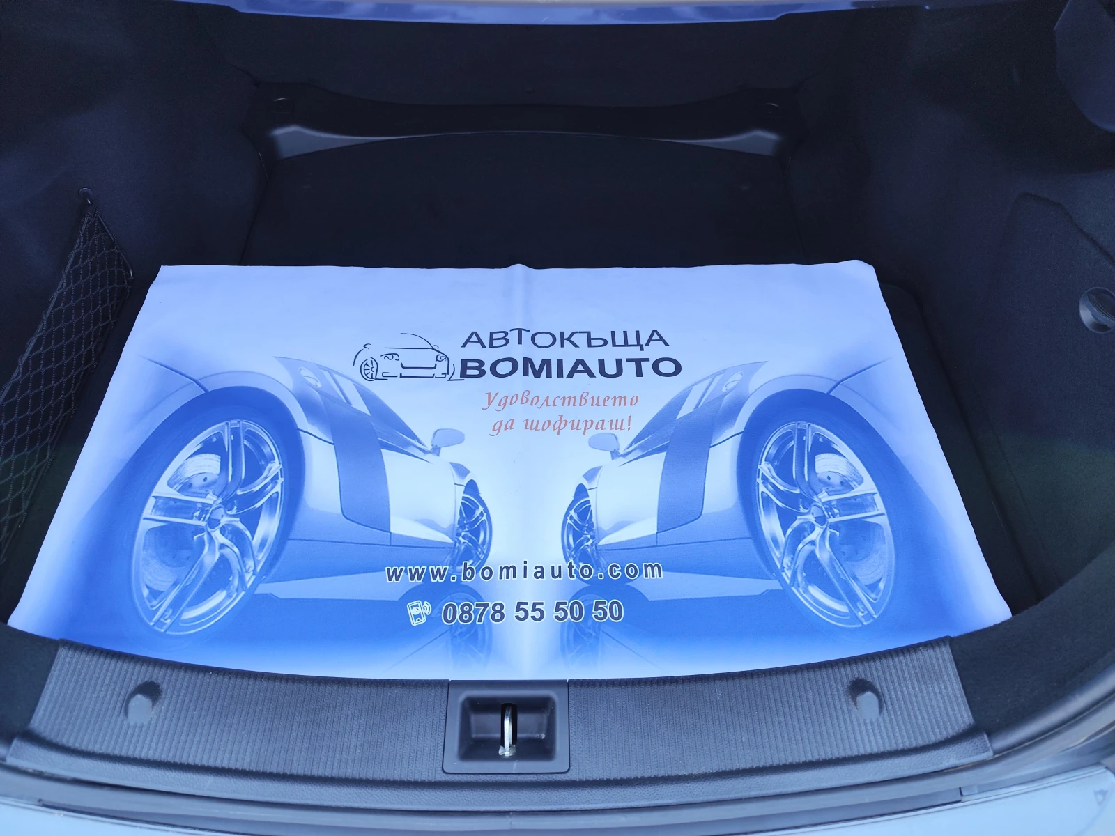 Mercedes-Benz C 180 1.8i* KOMPRESSOR/ELEGANCE/ KLIMA/135000km/, снимка 14 - Автомобили и джипове - 56021113