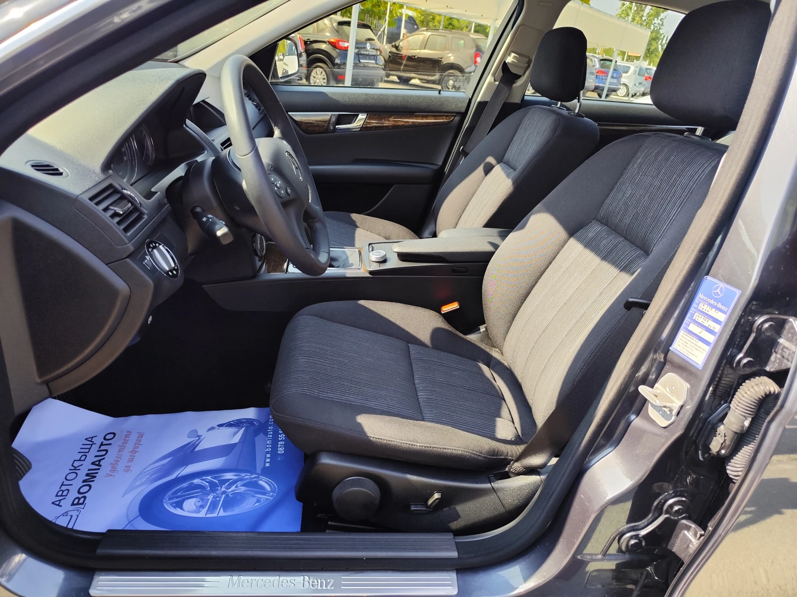 Mercedes-Benz C 180 1.8i* KOMPRESSOR/ELEGANCE/ KLIMA/135000km/, снимка 7 - Автомобили и джипове - 56021113