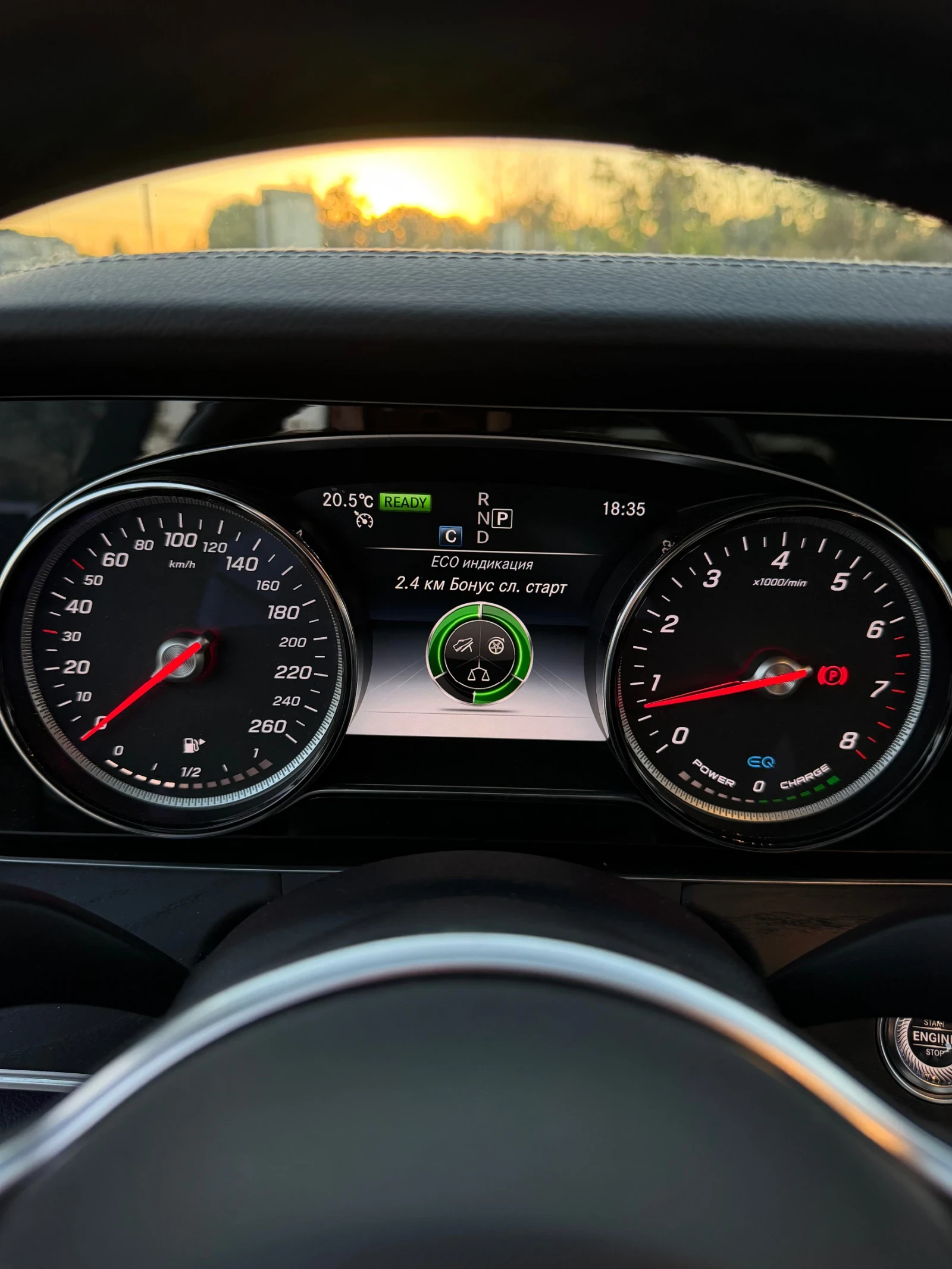 Mercedes-Benz E 200 E 200 EQ Boost 4MATIC 9G-TRONIC | Mobile.bg � ����������� 15