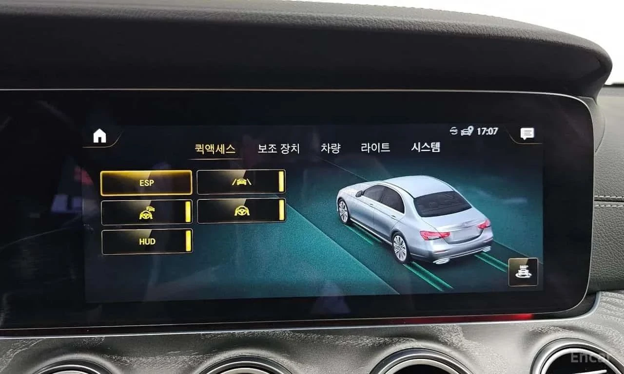 Mercedes-Benz E 350, снимка 15 - Автомобили и джипове - 56685002