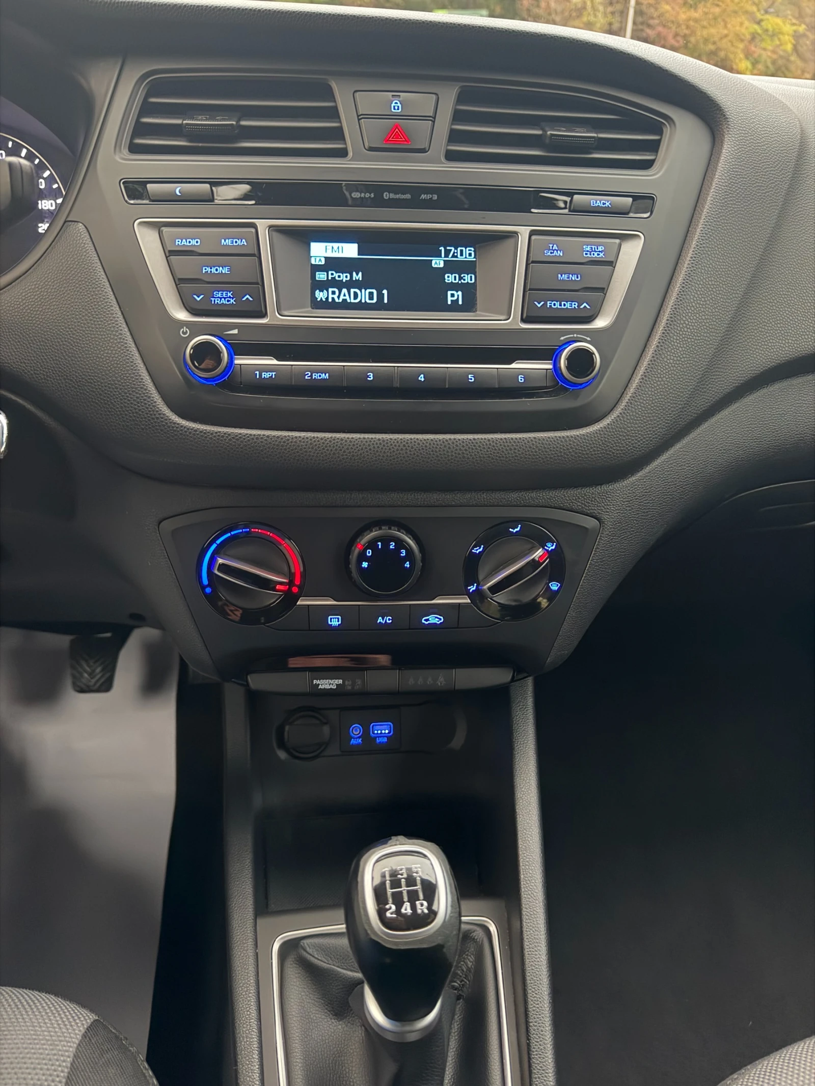 Hyundai I20 1.2/75к.с, снимка 11 - Автомобили и джипове - 56715203