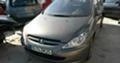 Peugeot 307 2,0 hdi, снимка 4