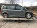 VW Touran 2.0 TDI, снимка 2