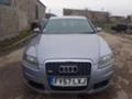 Audi A6 2.0, 3.0TDI На части, снимка 1