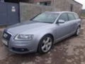 Audi A6 2.0, 3.0TDI На части, снимка 2