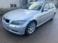 BMW 320 177 N47 Auto dynamic drive, снимка 5