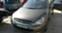 Обява за продажба на Peugeot 307 2,0 hdi ~11 лв. - изображение 3