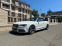 Обява за продажба на Audi S5 Cabriolet S line ~39 500 лв. - изображение 1