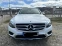 Обява за продажба на Mercedes-Benz CLC 250 D 4matik/NOVA ~36 200 EUR - изображение 1