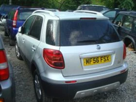 Suzuki SX4 S-Cross 1.9, снимка 3