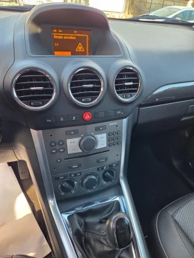 Opel Antara 102хил.км* 2.2CDTI* COSMO* , снимка 8