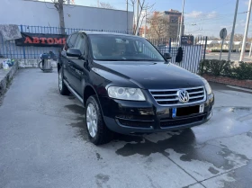     VW Touareg 3.0 TDI