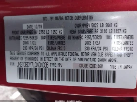 Mazda CX-9 2.5L I-4 DI, DOHC, VVT, TURBO, 227HP All Wheel - 24100 лв. / 12322.13 € - 13523225 15