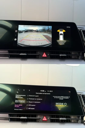 Kia Sportage GT LINE 230hp HYBRID, снимка 15