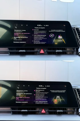 Kia Sportage GT LINE 230hp HYBRID, снимка 14