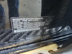 BMW X6 * XDRIVE35I * CARFAX * БЕЗ ПЪРВОНАЧАЛНА ВНОСКА - 27100 лв. / 13856.01 € - 57185149 7