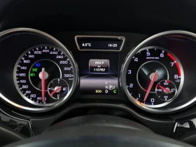 Mercedes-Benz ML 63 AMG W166 Ml63 Amg - 21920 € / 42871.79 лв. - 77543683 8