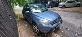 Toyota Rav4 - 5000 € - 43519119 2