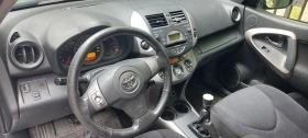 Toyota Rav4 - 5000 € - 43519119 5