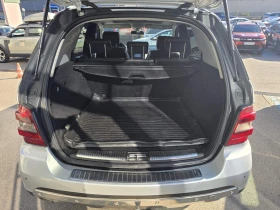 Mercedes-Benz ML 350 3.5 бензин/ газ 272кс. 4х4 | Auto.bg — изображение 17