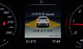 Mercedes-Benz GLC * GLC220 d 4MATIC Coupe * ���� �� �� | Mobile.bg � ����� ������ 10