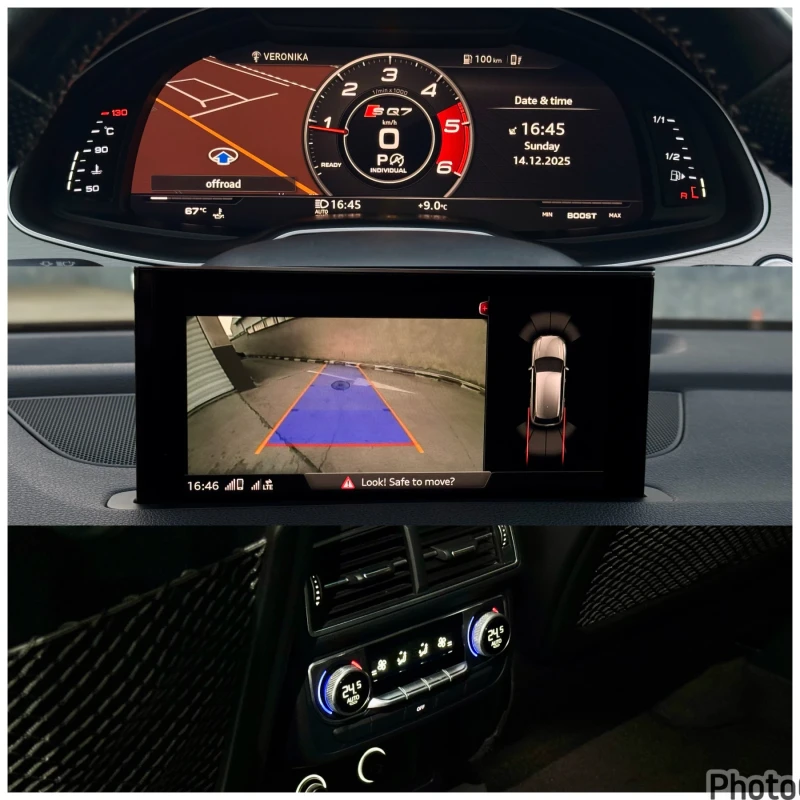 Audi Q7 MATRIX / 3xS Line / 3xTV / MAXTON PACK 6+ 1, снимка 15 - Автомобили и джипове - 52820178