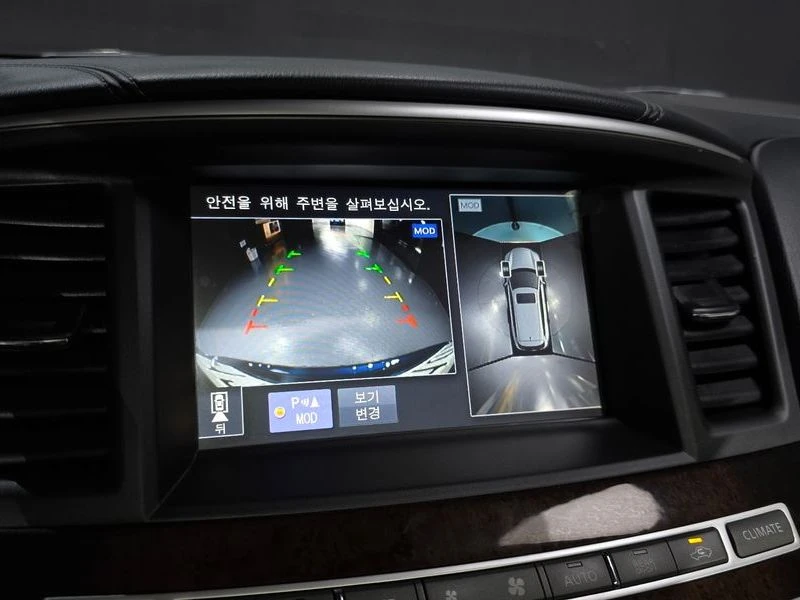 Infiniti QX60 3.5 Automatic, снимка 14 - Автомобили и джипове - 55597748