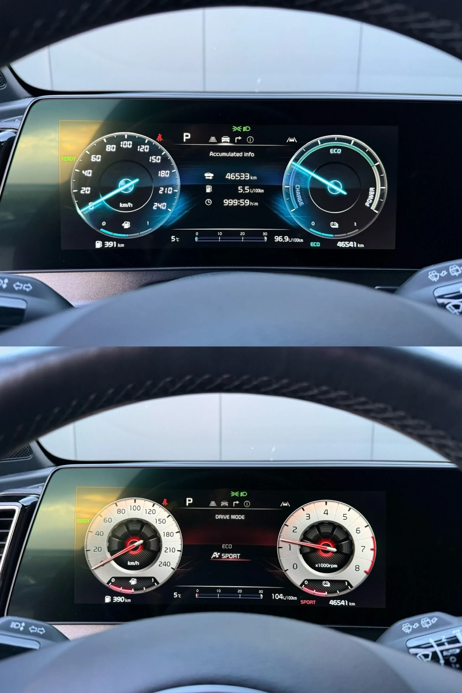 Kia Sportage GT LINE 230hp HYBRID | Mobile.bg � ����������� 12