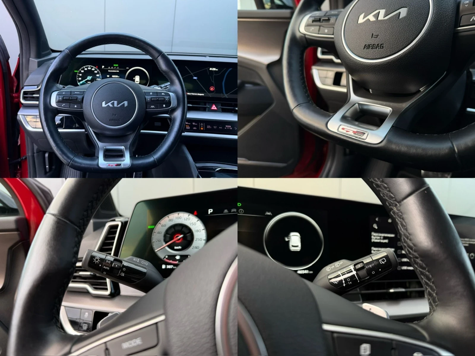 Kia Sportage GT LINE 230hp HYBRID | Mobile.bg � ����������� 8