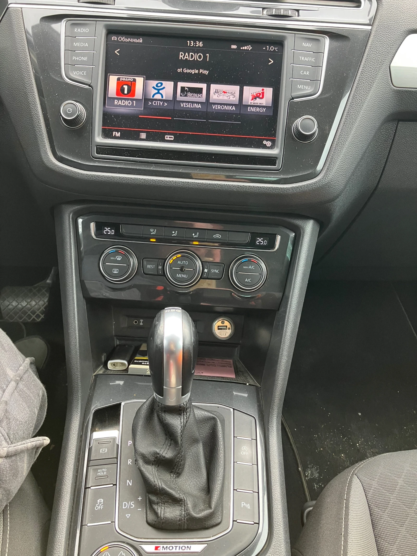 VW Tiguan 4 Motion | Mobile.bg � ����������� 7