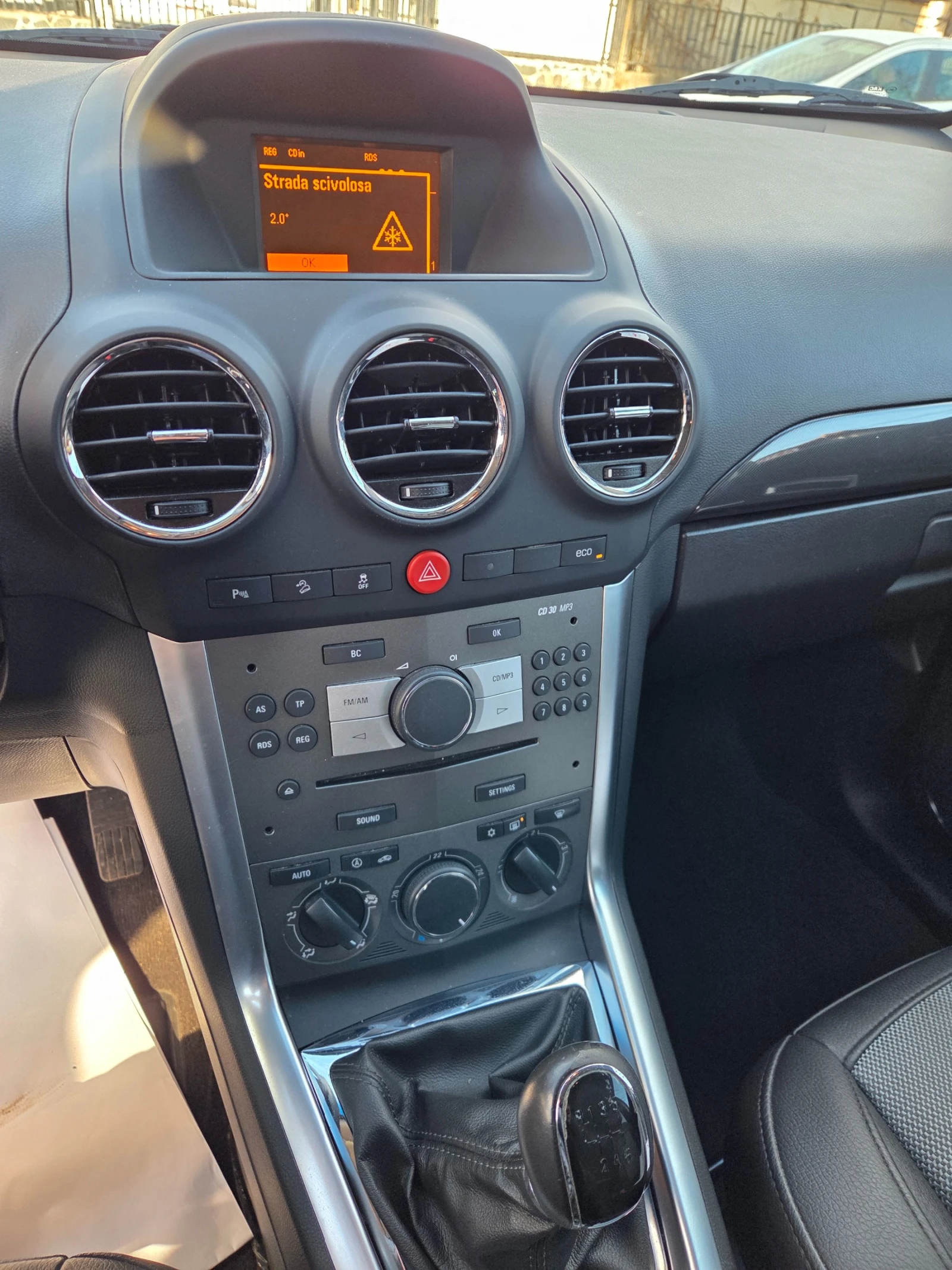 Opel Antara 102хил.км* 2.2CDTI* COSMO*  - изображение 8