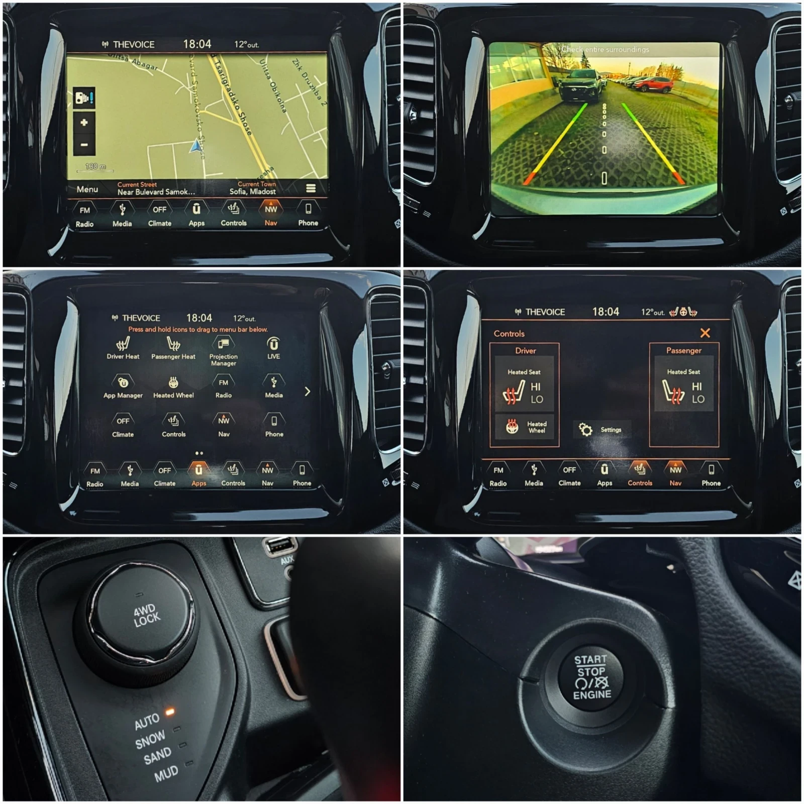 Jeep Compass 2.0 4WD Downtown Special Edition ��������� ������ | Mobile.bg � ����������� 15