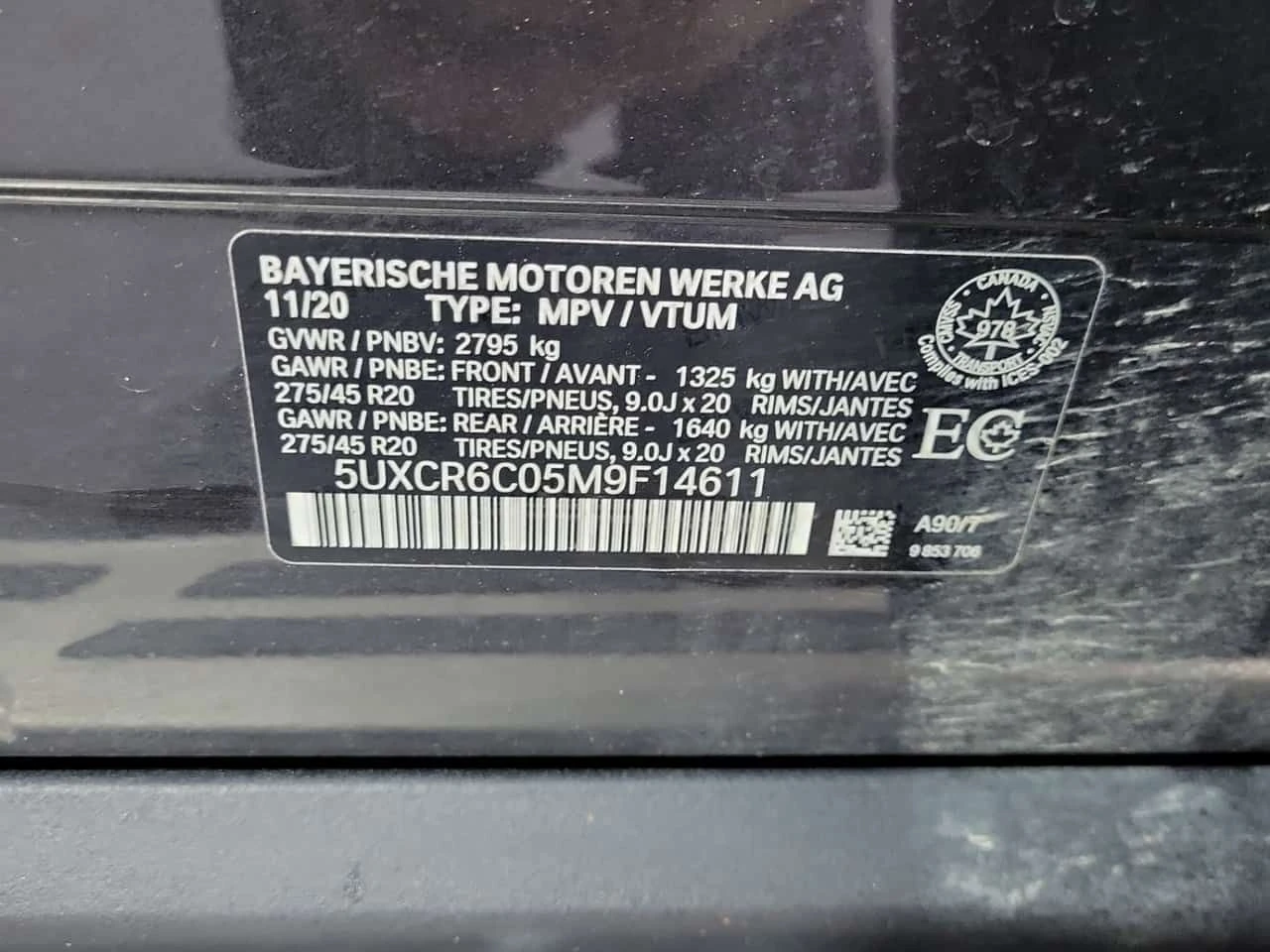 BMW X5 * XDRIVE40I * CARFAX * ���� �� �� | Mobile.bg � ����������� 17