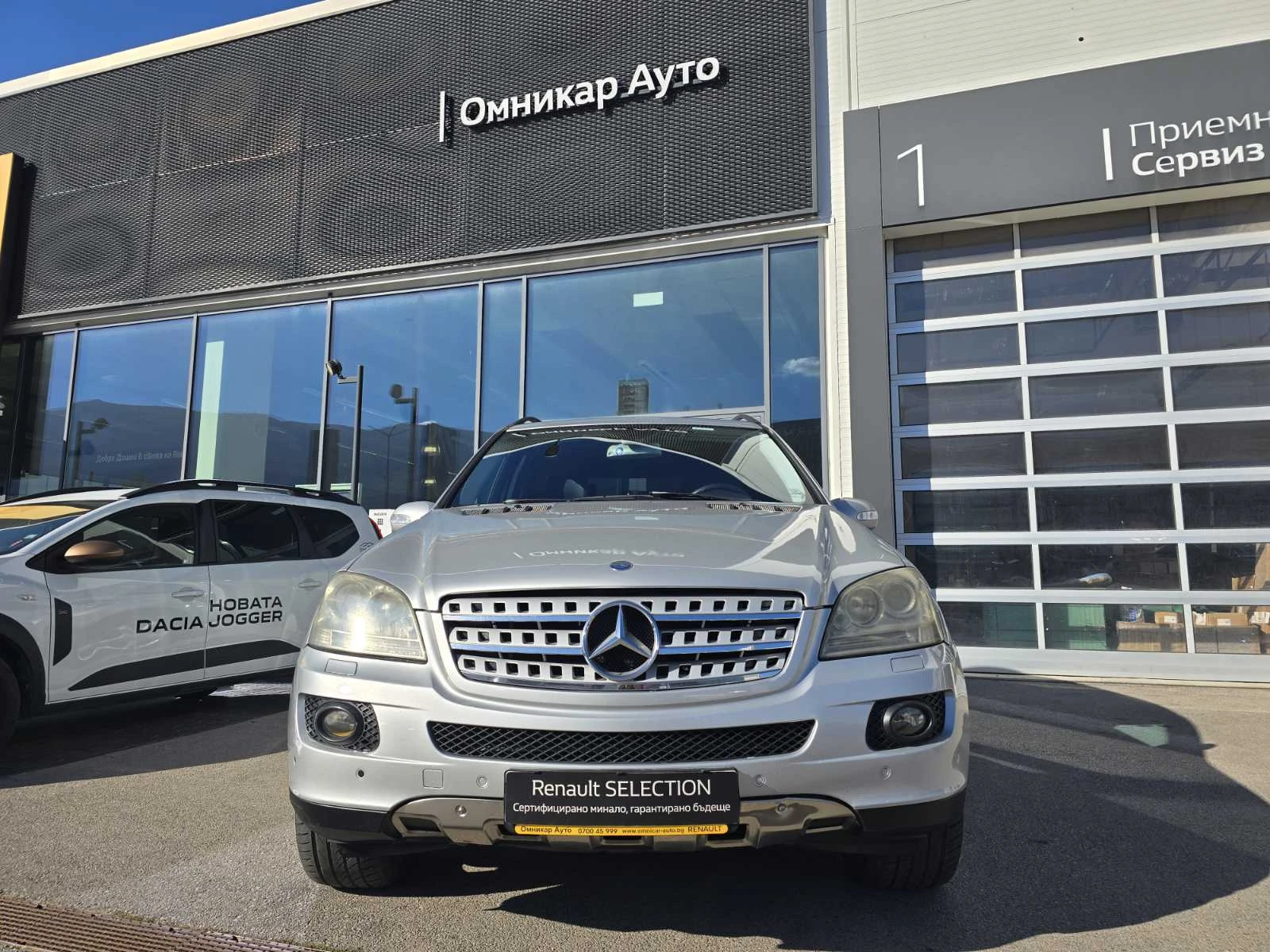Mercedes-Benz ML 350 3.5 ������/ ��� 272��. 4�4 | Mobile.bg � ����������� 3
