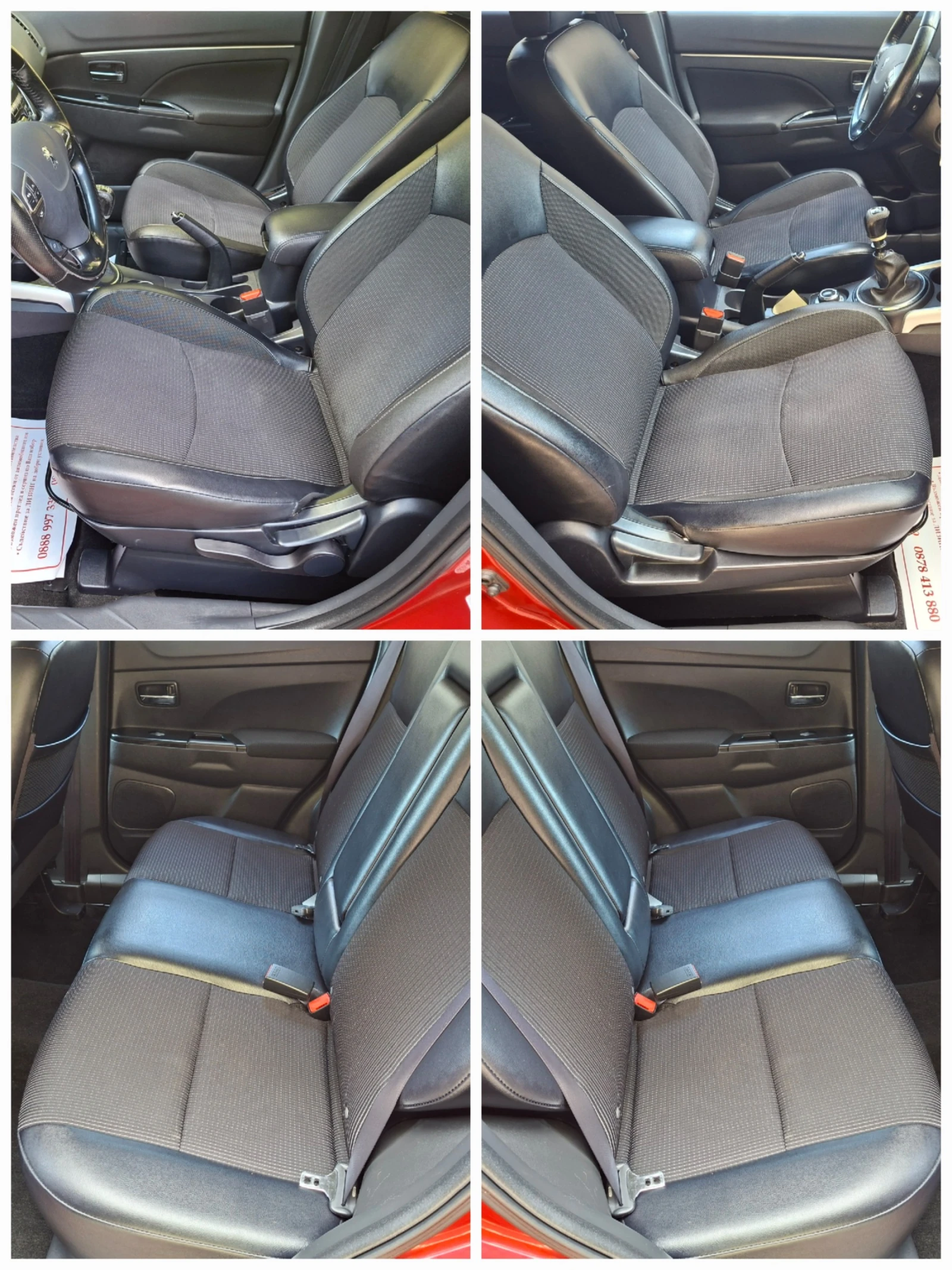 Peugeot 4008 2.0HDi 4x4 6��. ALLURE* ����* ��������* KEYLESS* � | Mobile.bg � ����������� 8