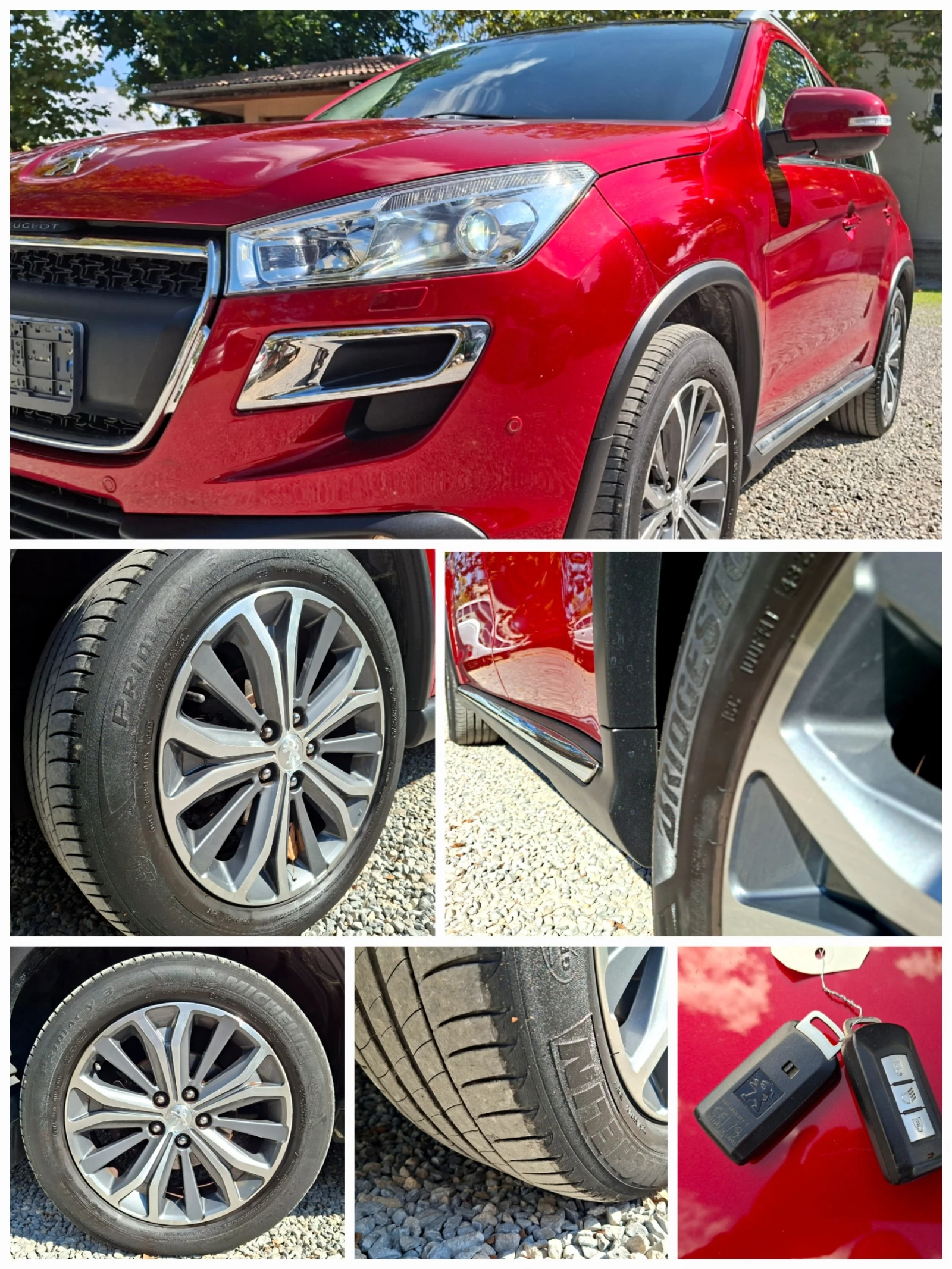 Peugeot 4008 2.0HDi 4x4 6��. ALLURE* ����* ��������* KEYLESS* � | Mobile.bg � ����������� 11
