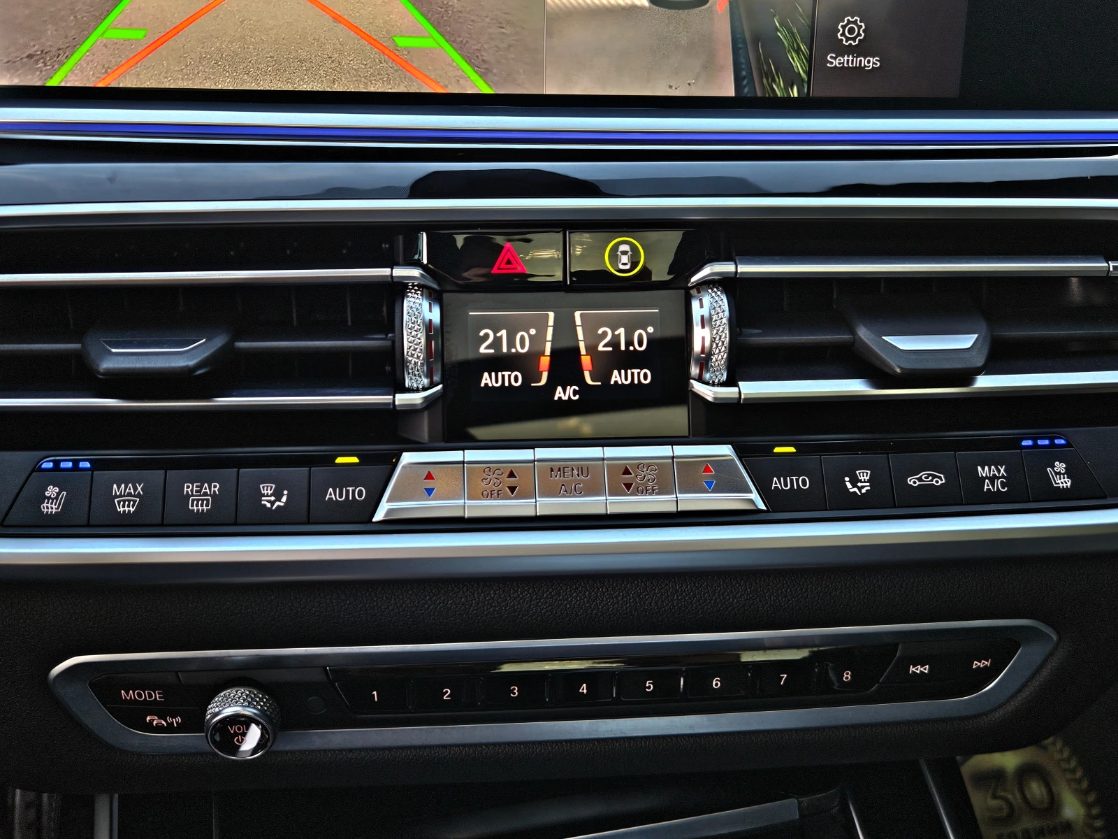 BMW X7 M50D/SWAROVSKI/��������/��������/7�����/�Vx3/PANO/ | Mobile.bg � ����������� 10