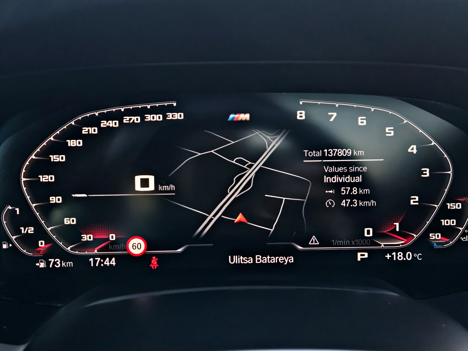 BMW X7 M50D/SWAROVSKI/��������/��������/7�����/�Vx3/PANO/ | Mobile.bg � ����������� 8