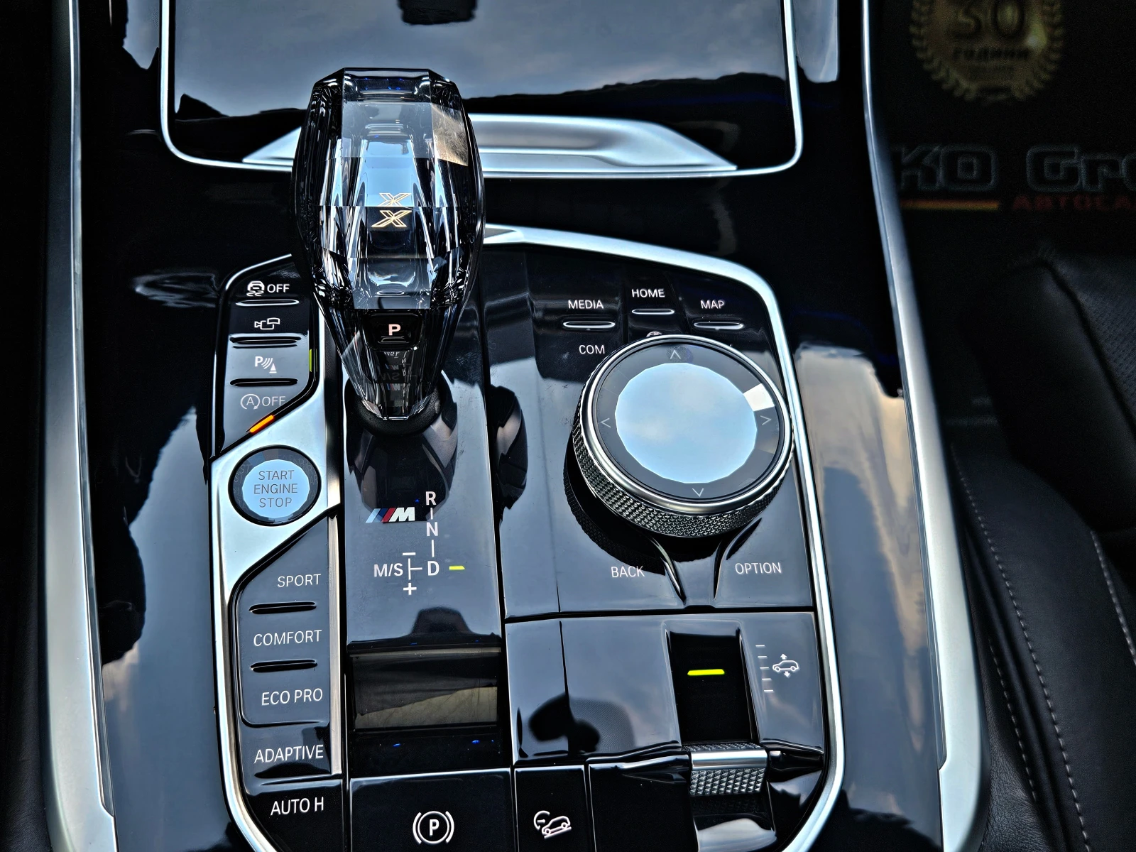 BMW X7 M50D/SWAROVSKI/��������/��������/7�����/�Vx3/PANO/ | Mobile.bg � ����������� 9