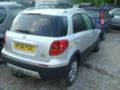 Suzuki SX4 S-Cross 1.9, снимка 2