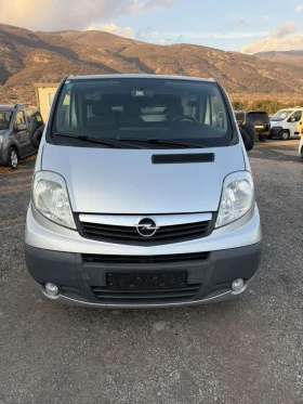 Opel Vivaro undefined | Auto.bg — изображение 3
