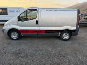 Opel Vivaro undefined | Auto.bg — изображение 5