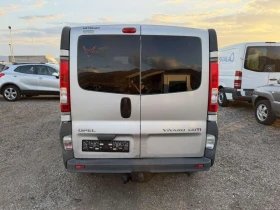 Opel Vivaro undefined | Auto.bg — изображение 9