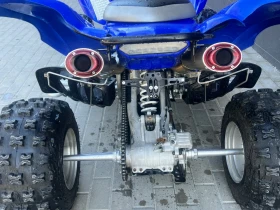 Yamaha Raptor 700 Special Edition | Mobile.bg    6