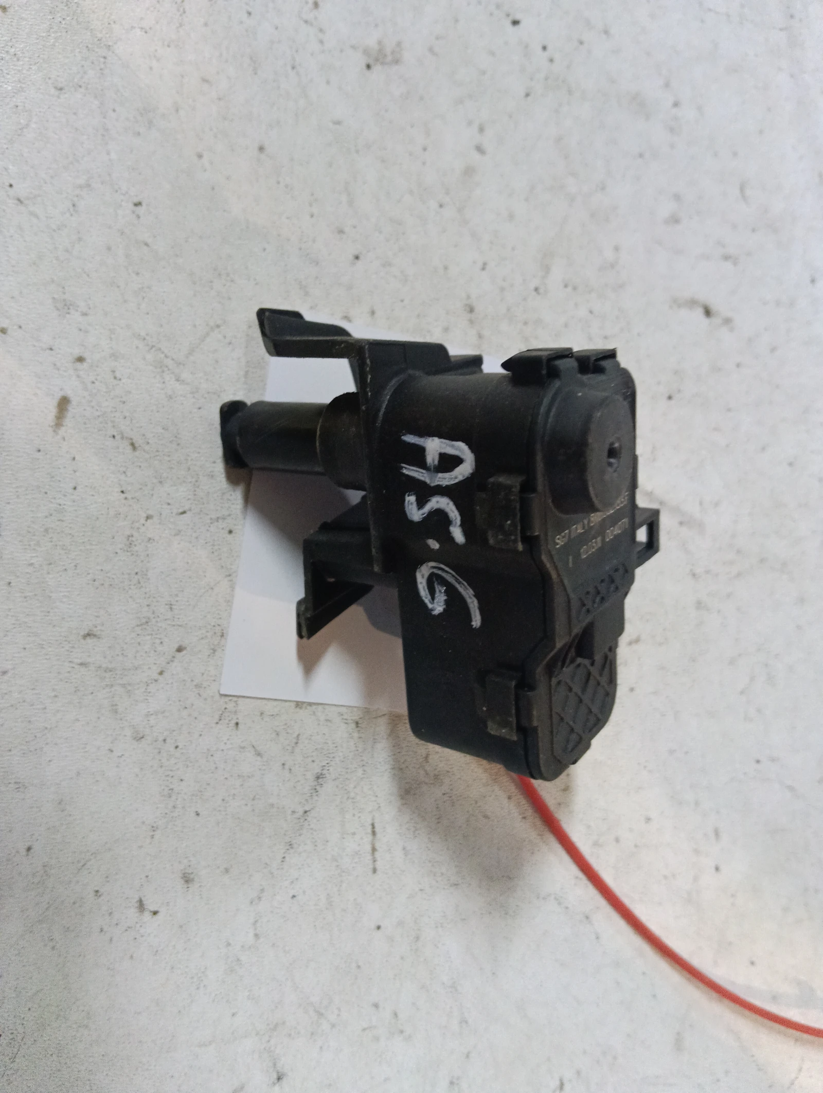 заключващ механизъм резервоар 8K0862153F Audi A5