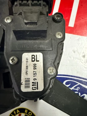 9157999 Педал газ OPEL ASTRA H  GM9157999 GM 9 157 999 BL  6PV008112-01, снимка 2 - Части - 53260806