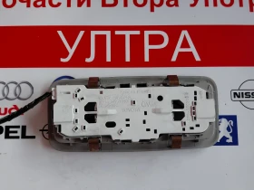 81250-05030 ������ �� Toyota Auris E180  8125005030 | Mobile.bg � ����� ������ 2