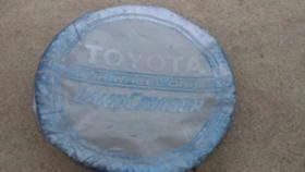 Други, снимка 1