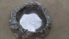 Други, снимка 2